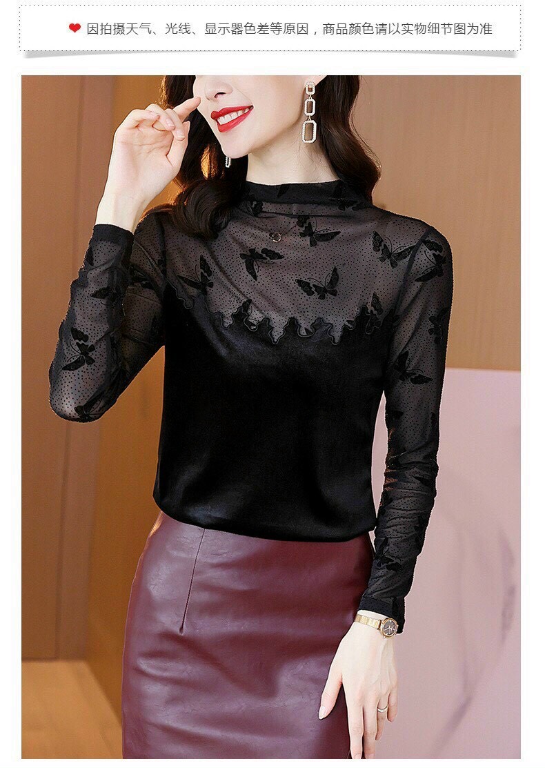 Áo Nhung Cổ Lưới Bướm Nổi - SM51